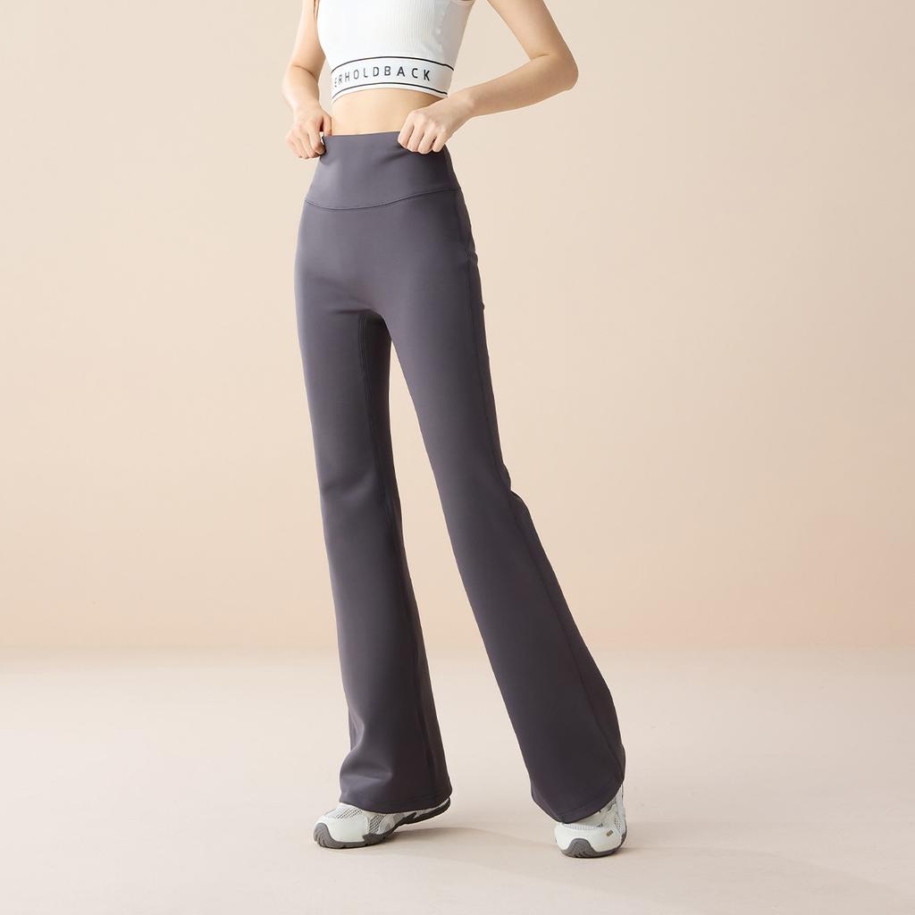 Elastic Sports and Casual Bell Bottom Pants for Women
