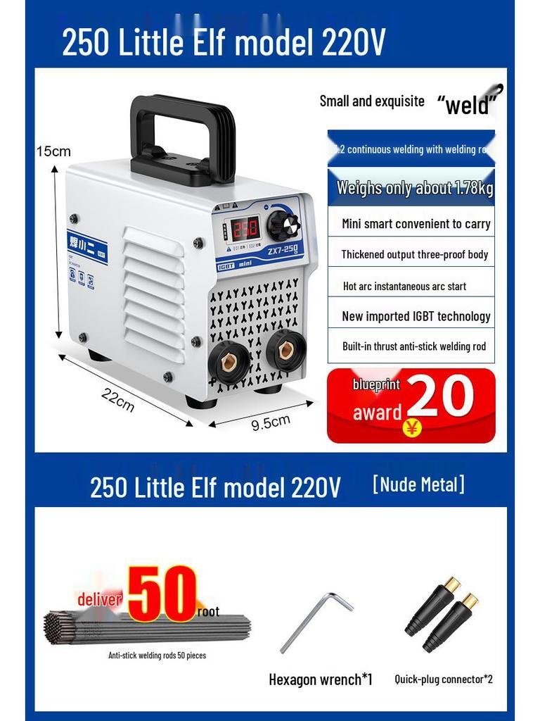 Weld Xiaoer 250: Compact Electric Welder, 220V Household & 380V Industrial Grade, Portable 315 Model
