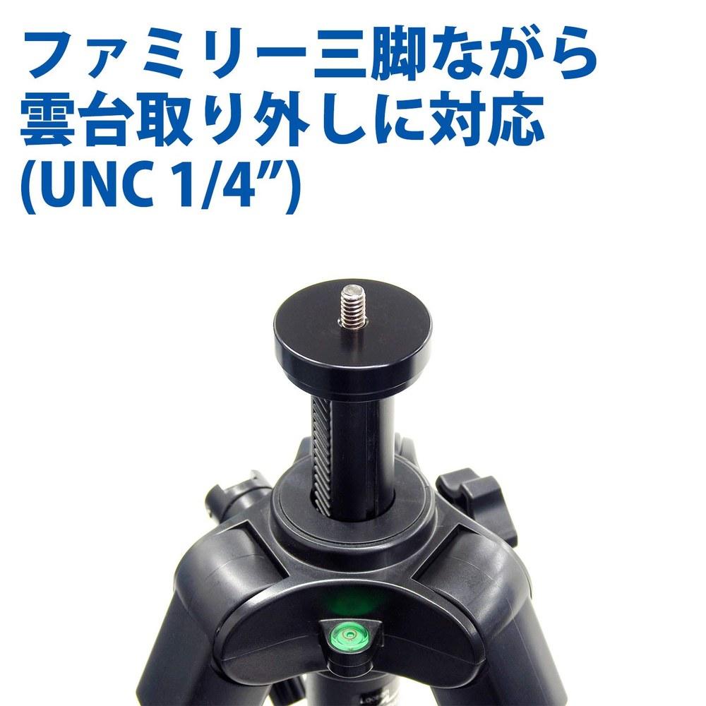 Velbon Family Video Tripod EX-647 Video II 4-Section Lever Lock Max Height 173cm 26mm Leg Diameter Aluminum Fluid Head Quick Shoe DIN Standard Medium