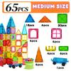 High-Quality Children'S High-Quality Magnetic High-Quality Building High-Quality Blocks High-Quality Set, High-Quality Stem High-Quality Educational