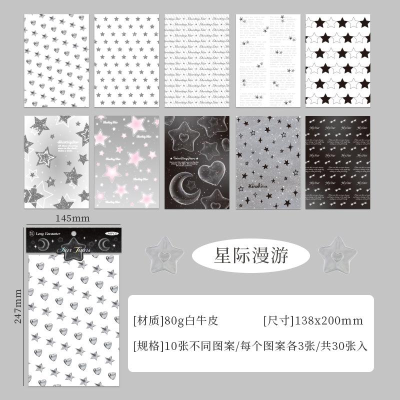 30pcs Sweet Ballet Style Stickers Material  Decorative collage Scrapbooking Material hand made DIY Junk Journal Planner Sticker