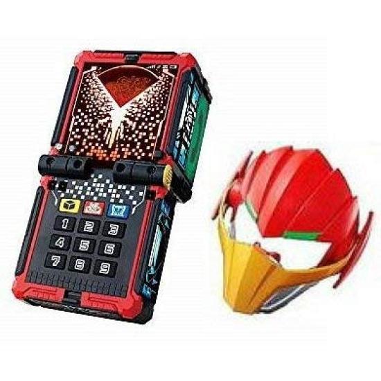 Doubutsu Sentai Zyuohger Awaken the Power of Transformation Mobile Zyuoh Changer Instinct Awakening Mask Set Animals! &