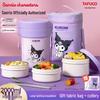 TAFUCO Sanrio 3-Layer Stainless Steel Insulated Lunch Box
