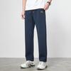Jeep Men's Spring/Summer Loose Straight-Leg Casual Pants