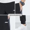 Jeep Men's Summer Lightweight Quick-Dry Cropped Jogger Pants