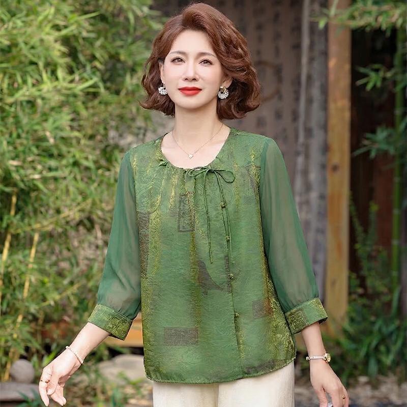 ROMON Women's New Chinese Style Ice Silk T-Shirt
