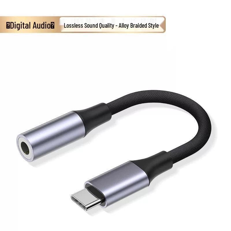 

Samsung Huawei Xiaomi Type-C Earphone Adapter with DAC Converter & Remote Control