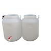 Hanyou 75L Plastic Enzyme Fermentation Bucket