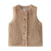 Chuyu Nomadic Warm Plush Vest