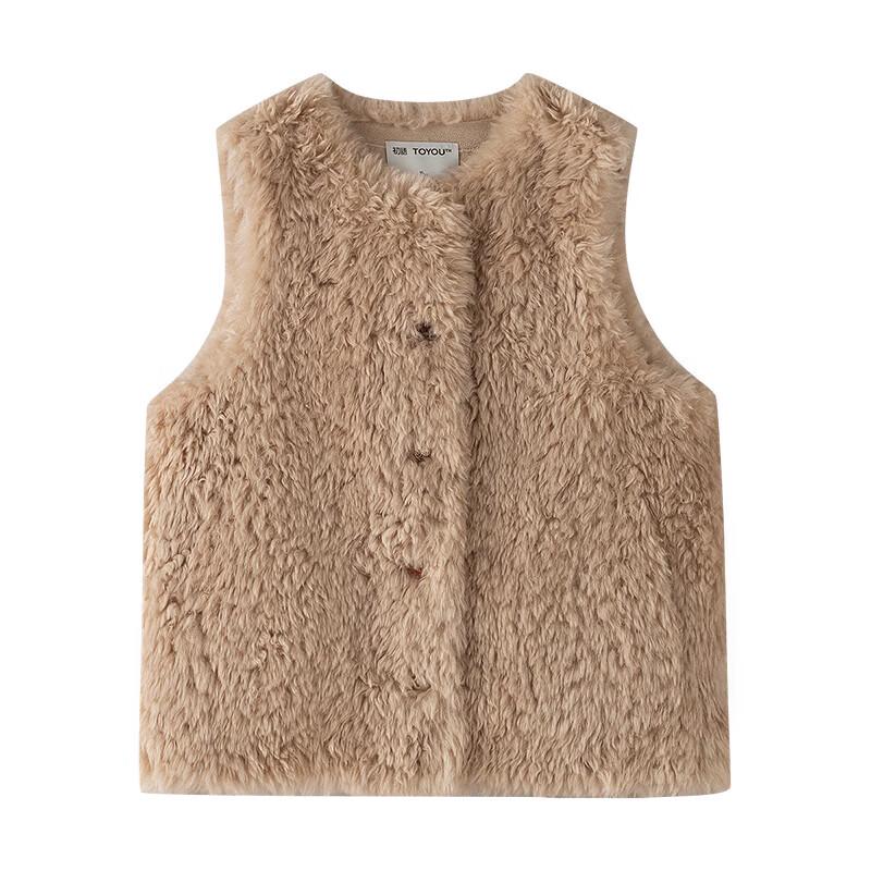 Chuyu Nomadic Warm Plush Vest