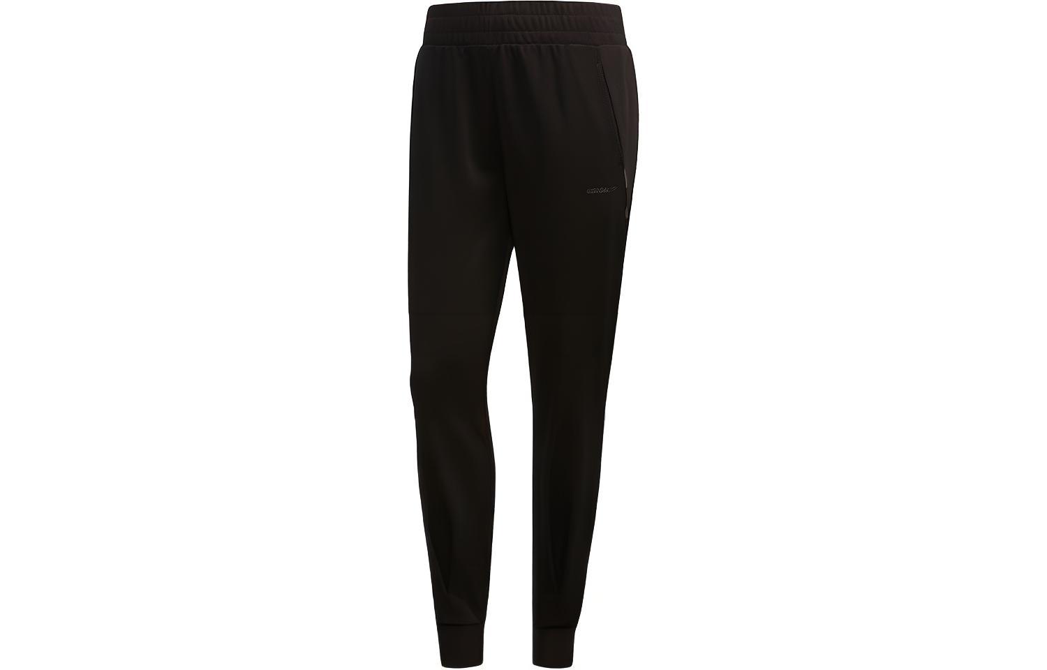 Adidas Neo Outdoor Casual Sweatpants Women s Black EI4244 S