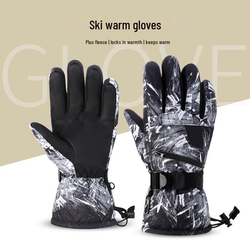 

BingQiKu Winter Sport Gloves