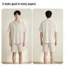2026 Men's High-End Striped Pajama Set - Short Sleeve Lapel Style