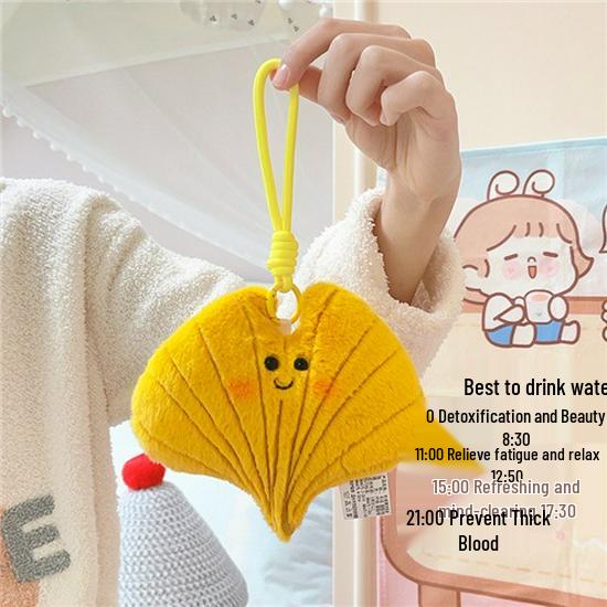 Leaf Cushion & Keychain Set: Brown Maple, Red Maple, Gold Ginkgo Leaf Pendants with Bear Charm 37*39 cm