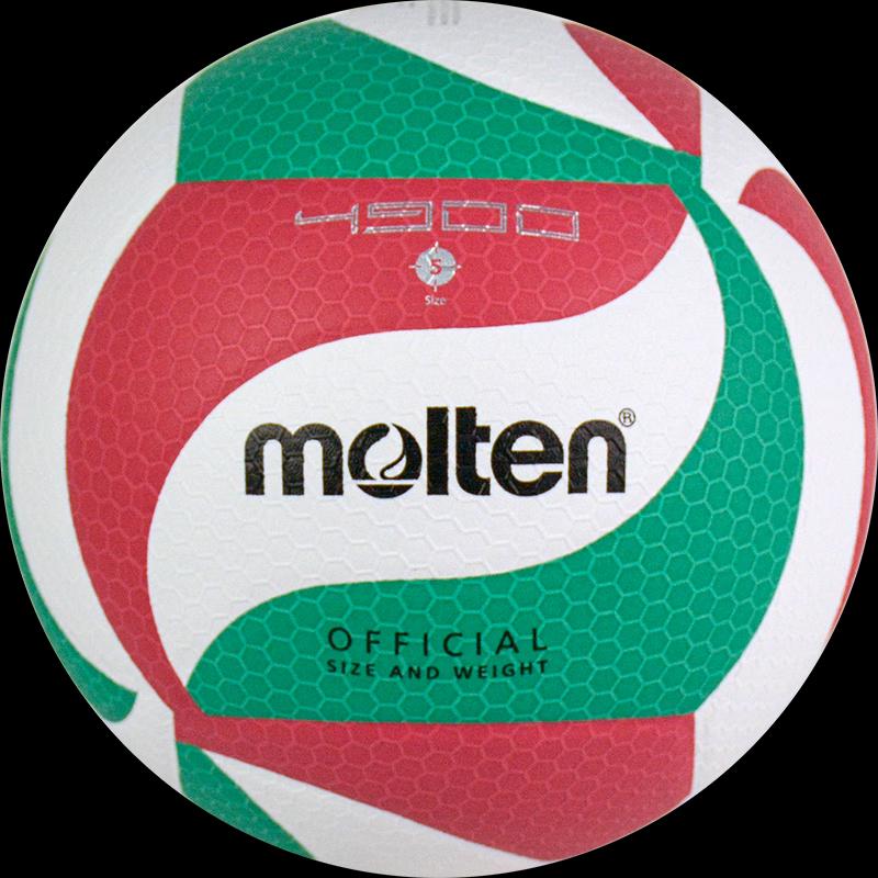 Molten V5M4900 Indoor Competition Volleyball - Size 5