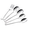 Stainless Steel 1010 Short Common Spoon Vegetable Spoon Western Food Large Rice Common Spoon Dividing Spoon Service Self-service