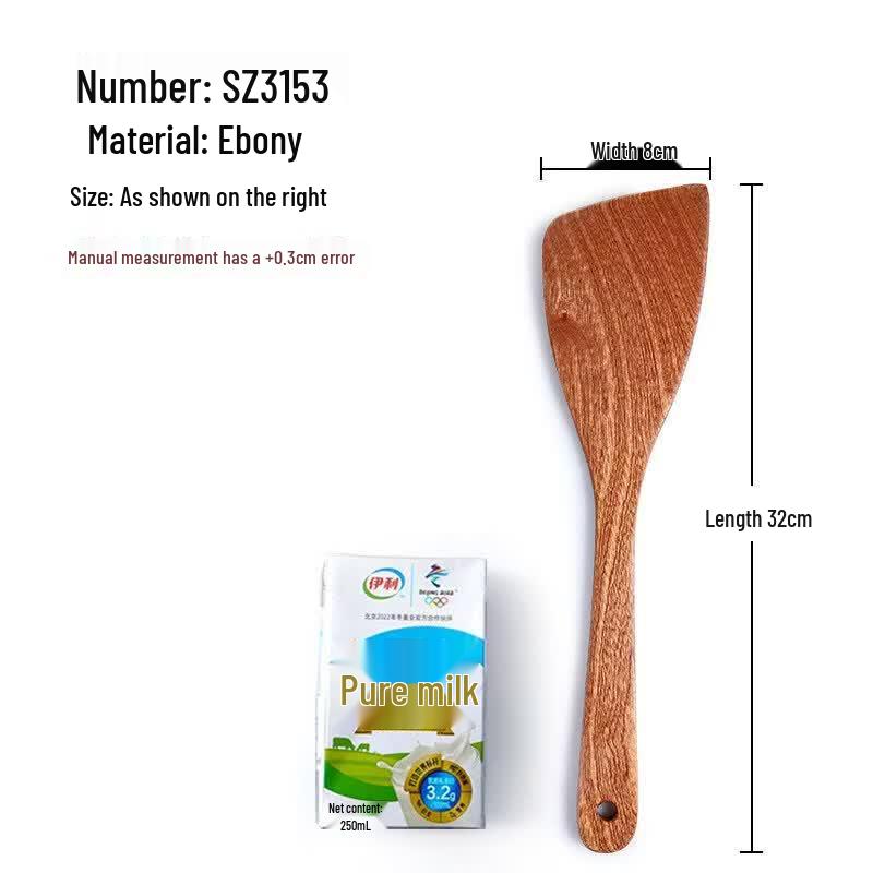 Qiwei Japanese Style Long Handle Wooden Soup Ladle