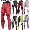 Men's Large Size Sports Pants Boy Running Basketball Skinny Sportswear Fitness Traning Gym Yoga Trousers S M L XL 2XL 3XL 4XL