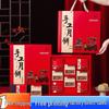 2025 Zhaoran Mid-Autumn Festival Mooncake Box