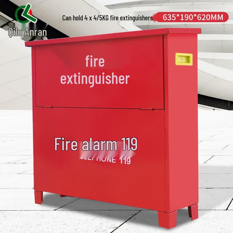 Qi Lu An Ran Fire Extinguisher Storage Box