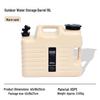 Outdoor Portable Food-Grade Water Storage Container with Faucet