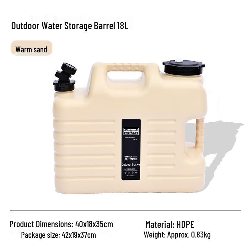 

Nufeng Outdoor Portable Food-Grade Water Bucket 18L