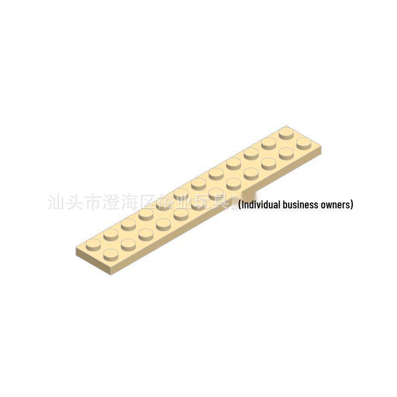 Building Block Parts 2445: Universal 2x12 Plate with Holes for MOC DIY Accessories