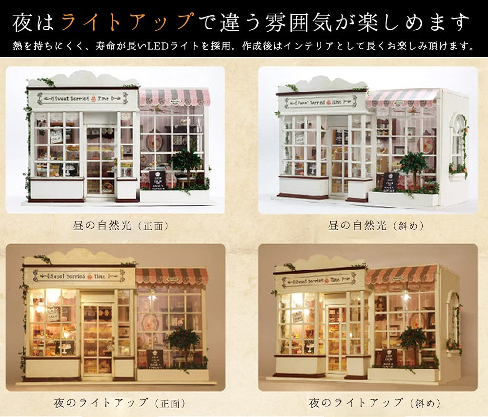 moin moin Dollhouse Miniature DIY Kit Set: Cake Shop, Sweet Berries Time, White Cake, Cafe | Large 1/24 Scale | LED Light + Music Box 2102DH236