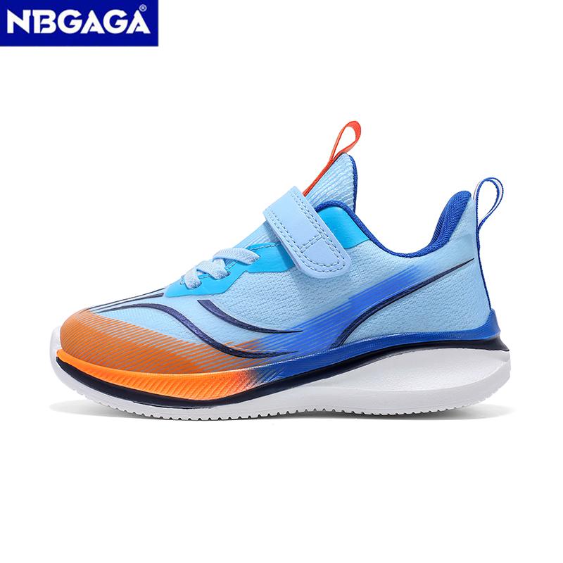 Fashion Children's Shoes For Boys School Student Casual Sports Running Sneakers Outdoor Breathable Anti-Slip Basketball Shoes