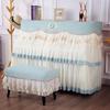 Full Pack Thickened Lace Piano Cover European Minimalist And Practical Piano Case Korean Style Rural Dustproof Qin Drape