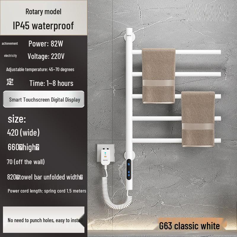 Compact Rotatable Carbon Fiber Heated Towel Rack with Drying & Sterilization