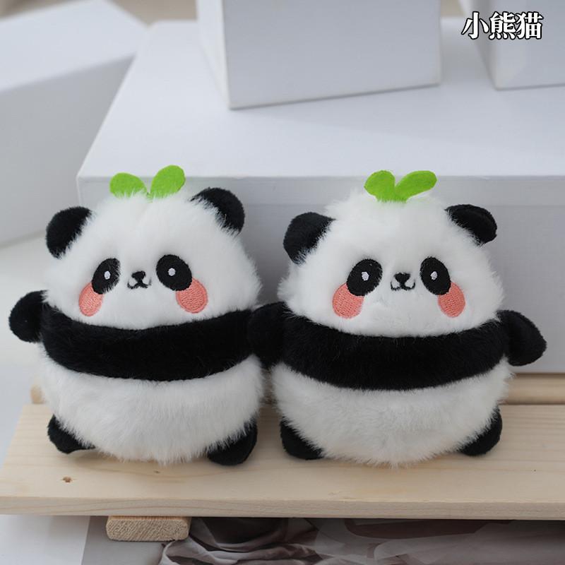Charming Fluffy Panda Keyring Cute Animal Plush Doll With Pp Cotton Filling