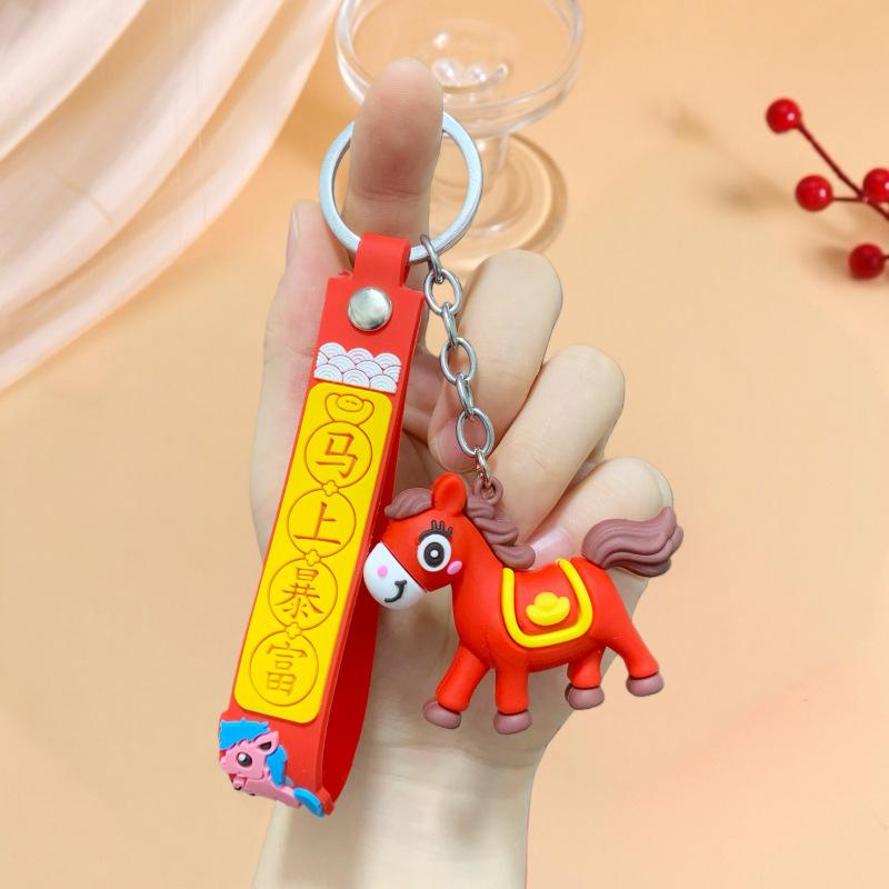 1/6Pcs Cute Cartoon Chinese Zodiac Horse Keychain Pvc Horse Pendant Lucky Charm Car Key Ring Backpack Decor  Year Gift