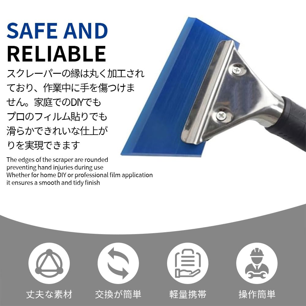 Kelain Film Installation Spatula Rubber Spatula Squeegee Car Film Installation