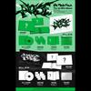 [Vorbestellung] LEE HAN GYUL (X1, BAE173) [NOISE] 1. Mini-Album (MAX Version. / MUTE Version) + Kostenloses Geschenk