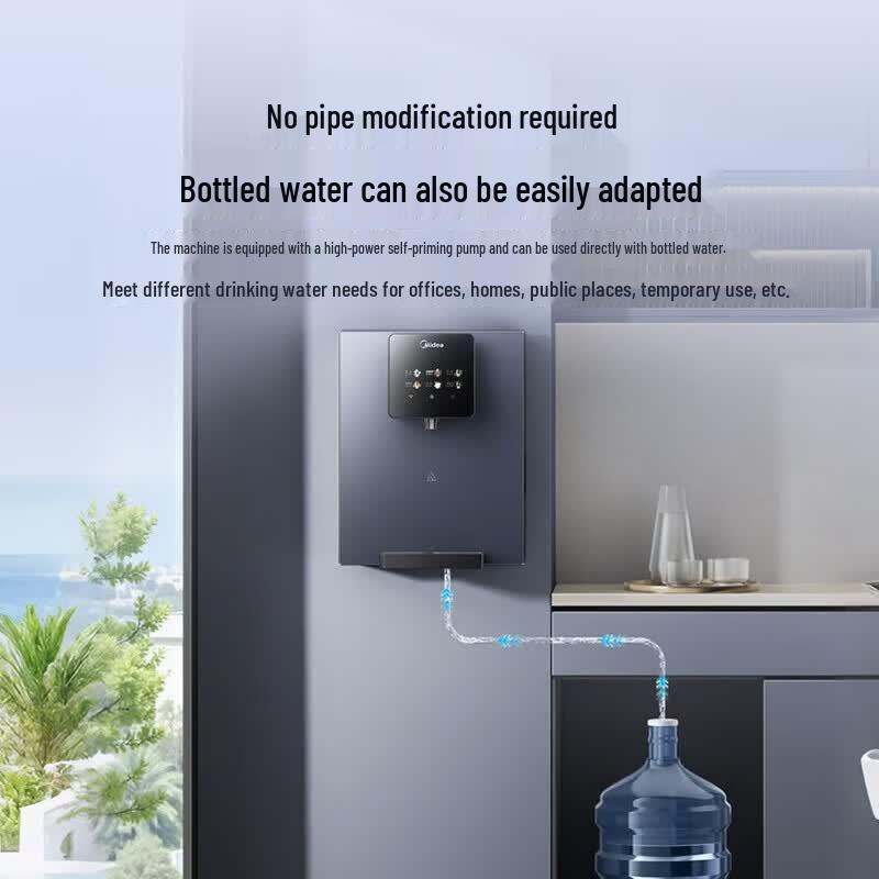 Midea Wall-Mounted Piped Water Dispenser