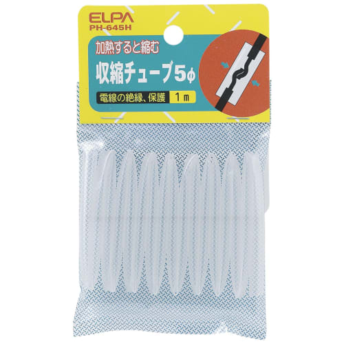ELPA shrink tube wiring 5 1m PH-645H