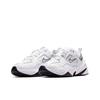 Neuer Nike M2K Tekno Cool White Damen BQ3378-100