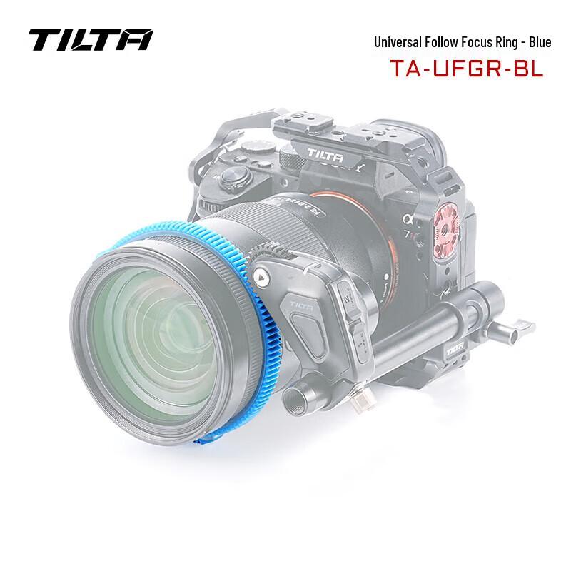 TILTA Universal Follow Focus Ring