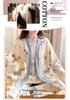 Spring & Autumn Maternity Pajama Set: Breathable Three-Piece for Delivery & Breastfeeding with Absorbent Breast Pads