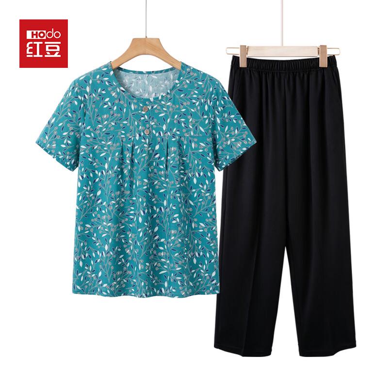 Hodo Women s Summer Short-Sleeve Top & Pants Set 2XL