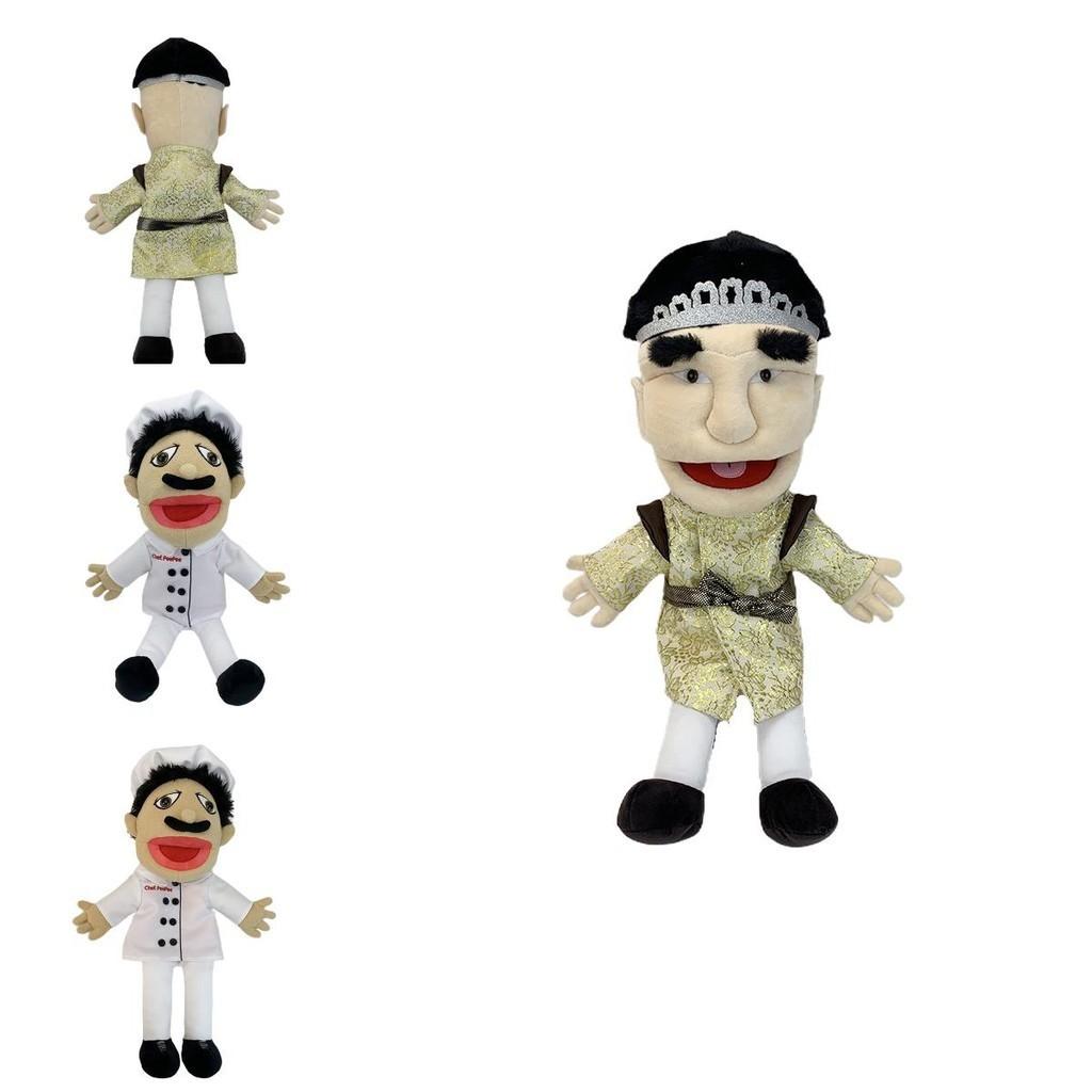Jeffy Junior Chef Zhu Cartoon Plush Toy For Parent-child Interaction