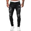 Spring Men's Casual Slim Fit Ripped Denim Pencil Pants