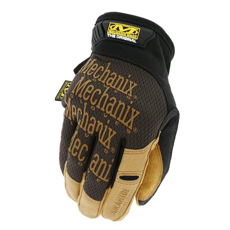 

Mechanix Wear Breathable Three-Finger Outdoor Leather Gloves S