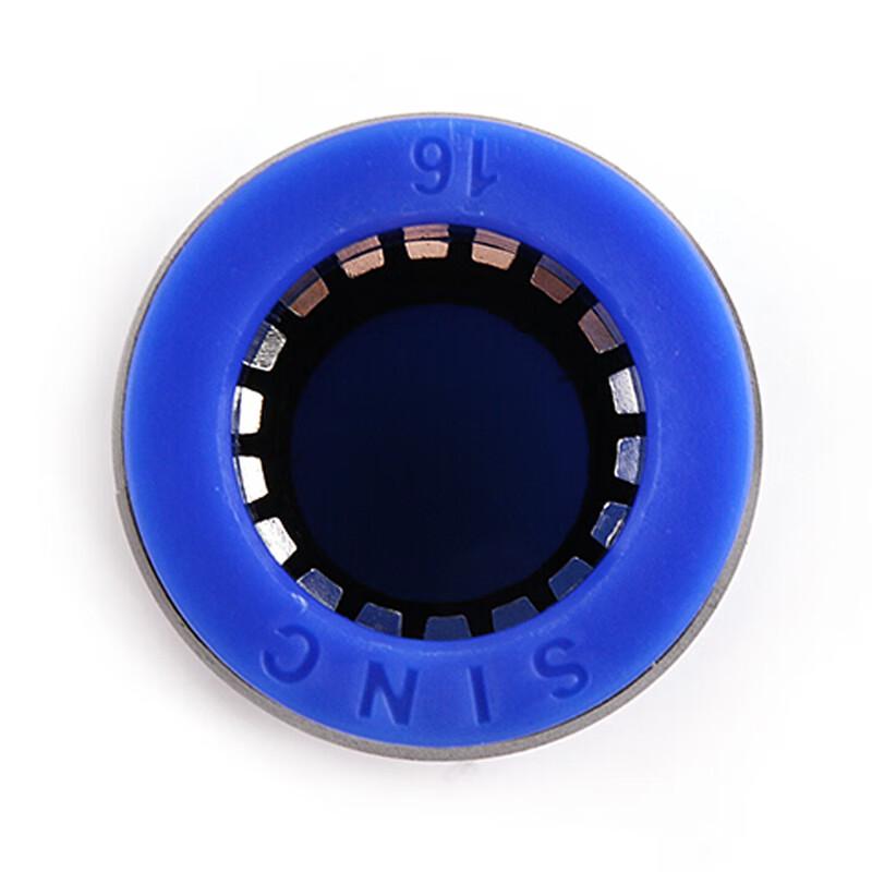 ELECALL PU-10 Pneumatic Air Hose Quick Connector CN Plug (adapter Included)