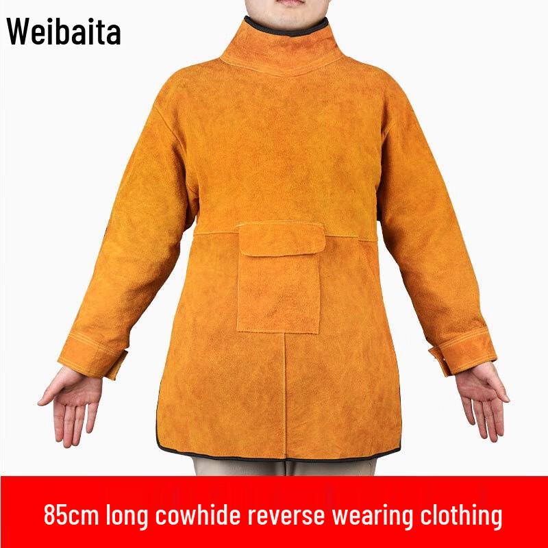 Weibaida Genuine Leather Flame-Retardant Welder Suit