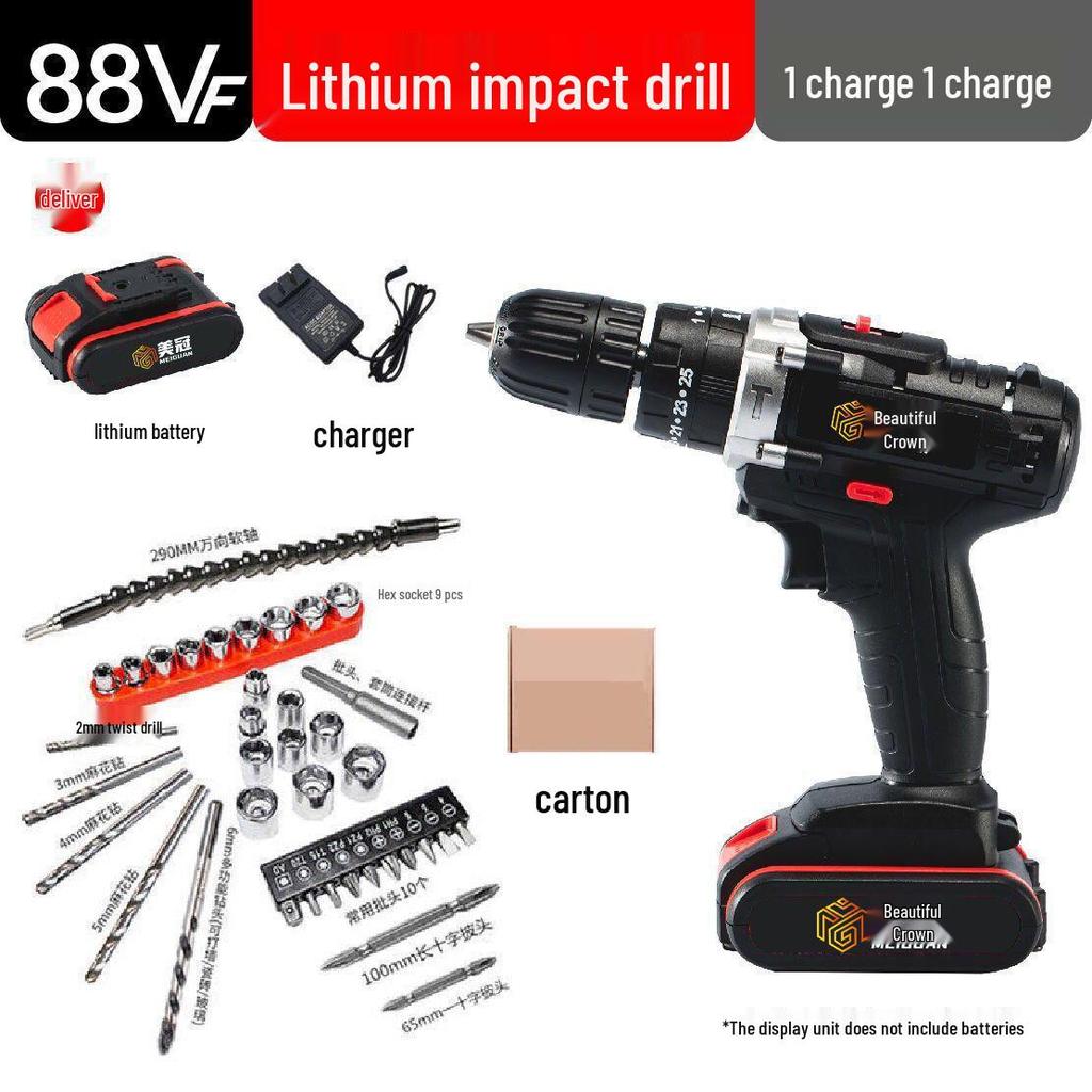 German Industrial Rechargeable Dual-Speed Impact Lithium Battery Hand Drill