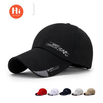 Άνοιξη και καλοκαίρι απλή οδήγηση DNU ανδρικό καπέλο μπέιζμπολ με αντηλιακό καπέλο χαμηλή τιμή καπέλο με μεγάλες μαρκίζες