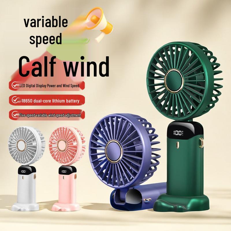 New Portable Mini Silent USB Rechargeable Handheld Fan for Students