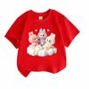 Cute Plush Bunny Printed Kids 100% Cotton T-Shirt, Boys Girls Soft Breathable Round Neck Short Sleeve Casual Tops, Adorable 3 Rabbit Pattern Summer Co
